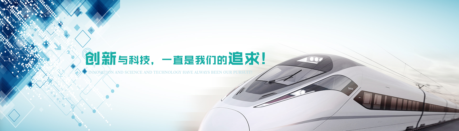 廣告標題